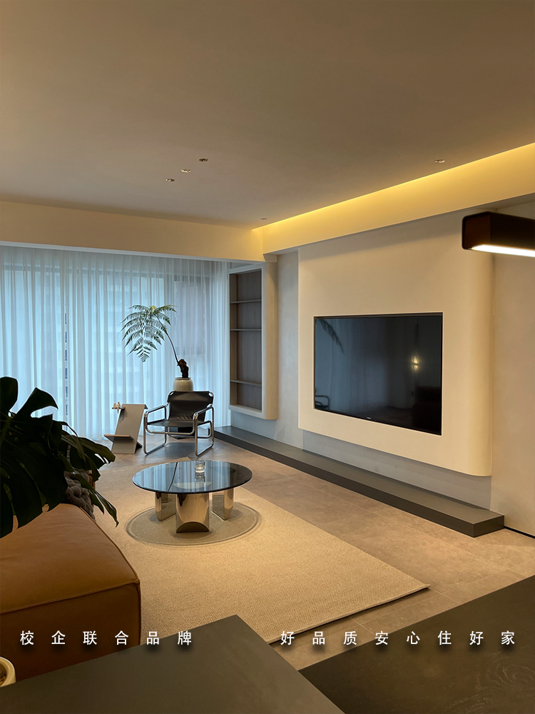 現代極簡風全屋定制